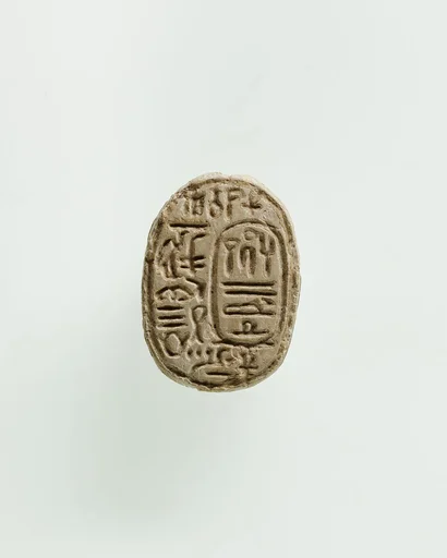 Scarab of King Sekhemre Sewadjtawy Sebekhotep