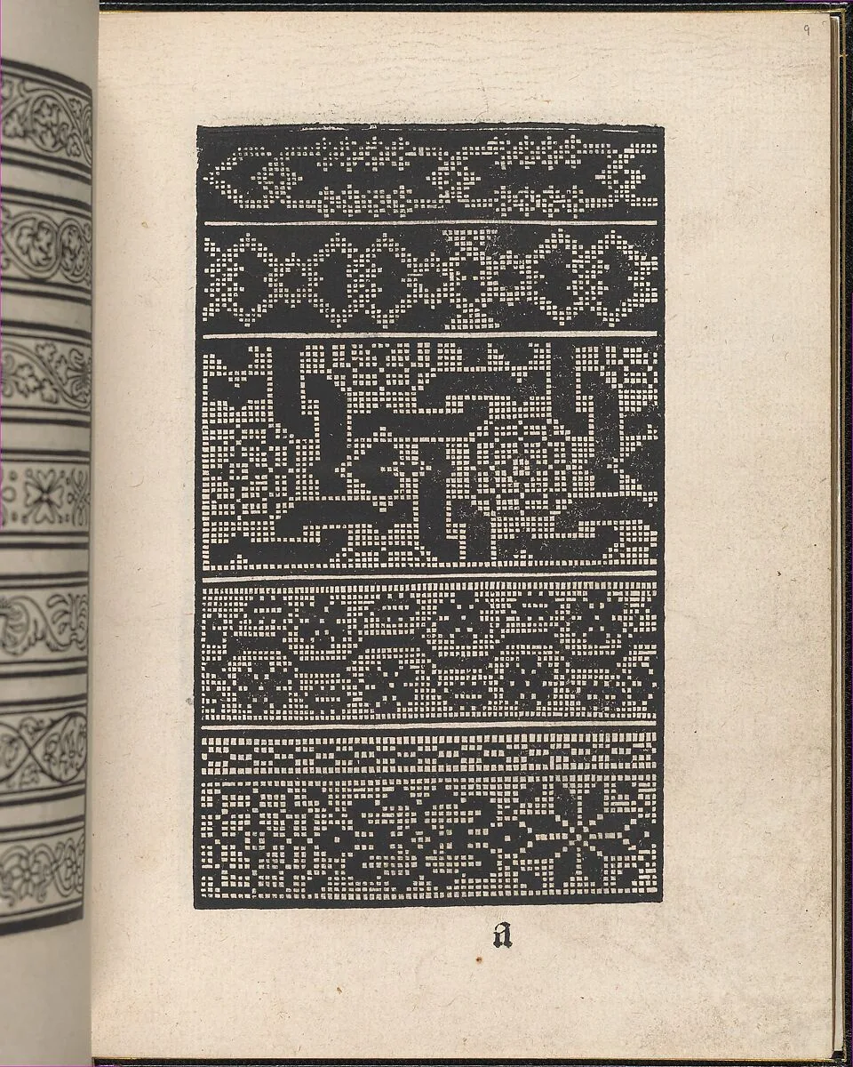 Page from Ein new kunstlich Modelbuch...(Page 9r) — Peter Quentel