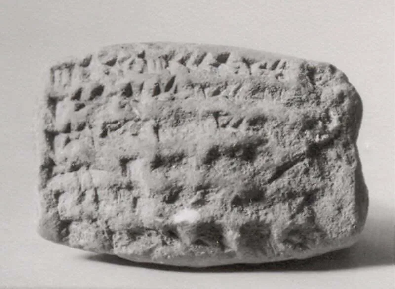 Cuneiform tablet: record of stones, Ebabbar archive — Unknown
