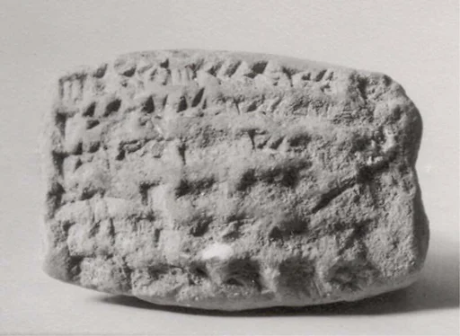 Cuneiform tablet: record of stones, Ebabbar archive