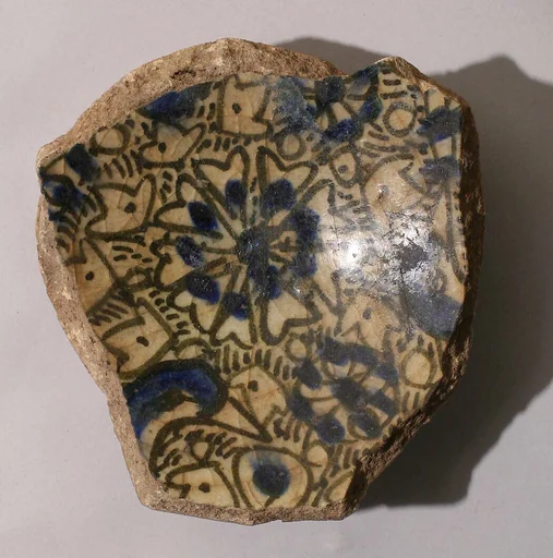 Fragment