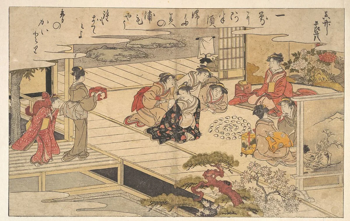 Untitled — Kitagawa Utamaro
