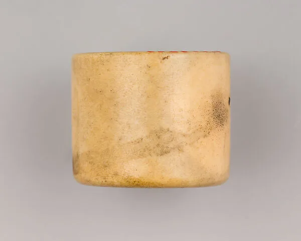 Staghorn Archer's Ring — Unknown
