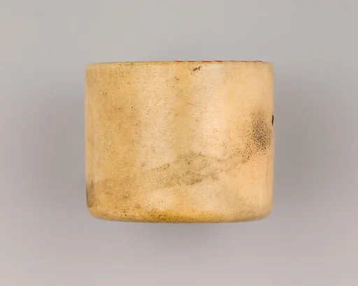 Staghorn Archer's Ring