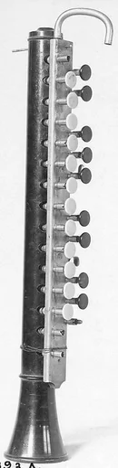 Harmonicor