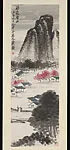 清/現代 齊白石 雨後春山圖 軸|Spring Mountain after Rain — Qi Baishi