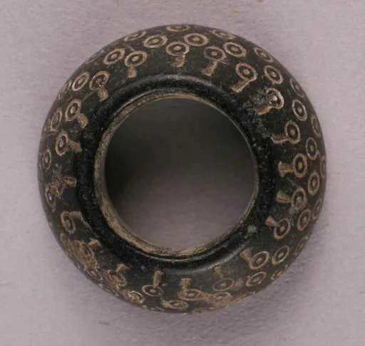 Button or Bead