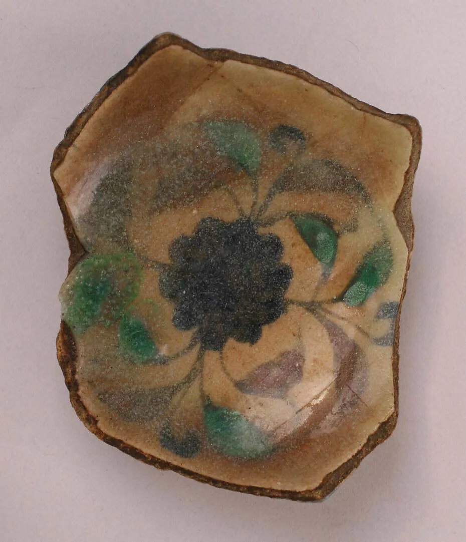 Fragment of a Bowl or Cup — Unknown