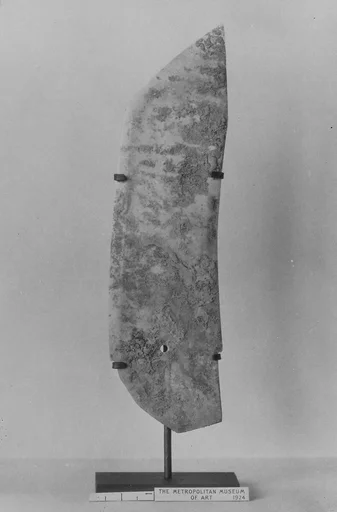 商 玉戈|Ceremonial dagger-ax