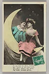 [Paper Moon Studio Portrait]