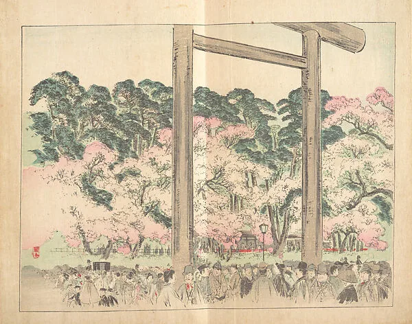 Untitled — Takeuchi Keishū