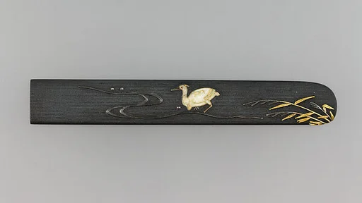 Knife Handle (Kozuka)