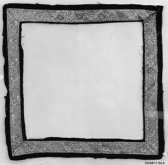 Brocade Fragment — Unknown