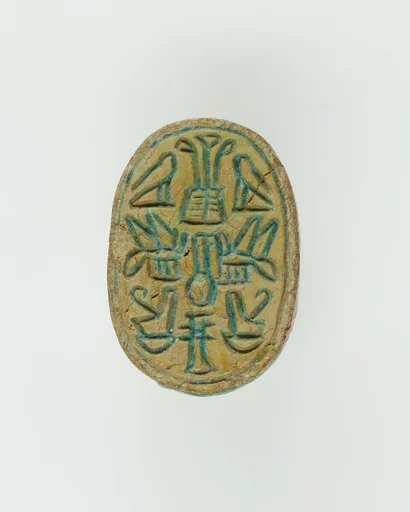 Scarab Inscribed with Hieroglyphs