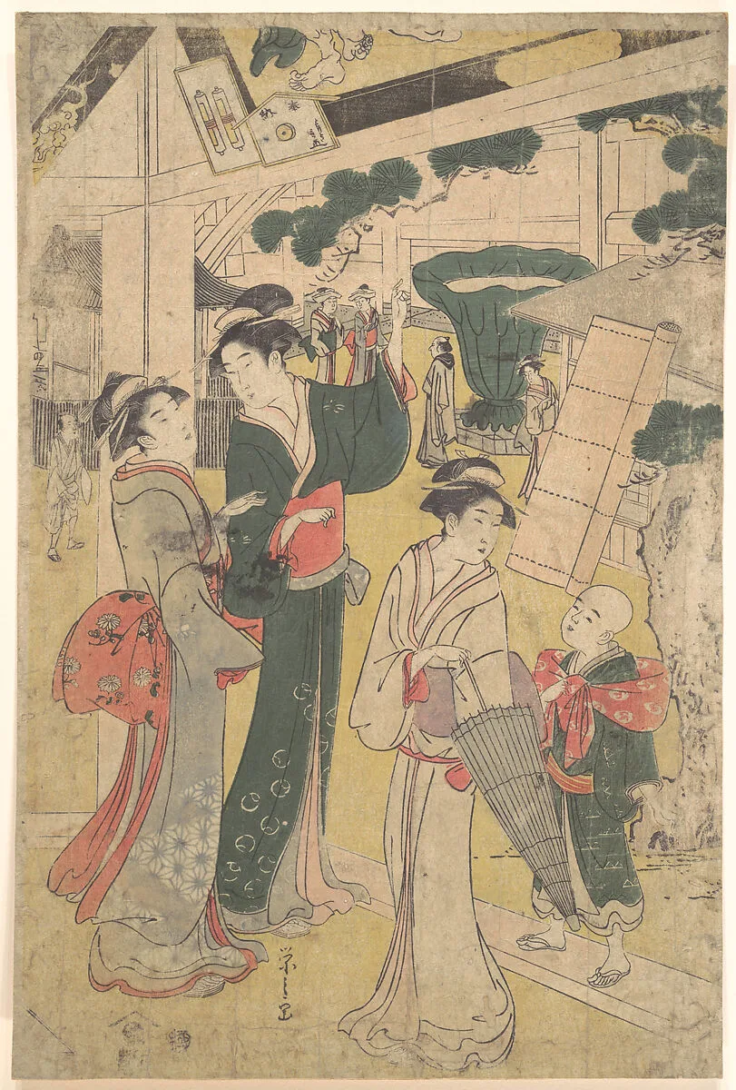 Untitled — Chōbunsai Eishi