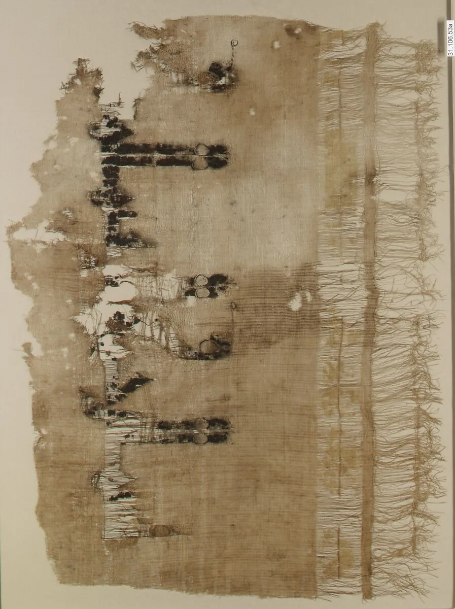 Textile Fragment — Unknown