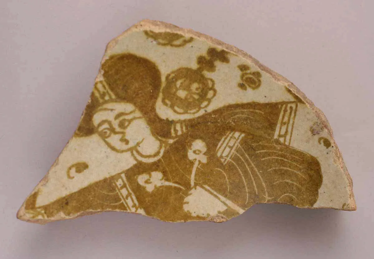 Ceramic Fragment — Unknown