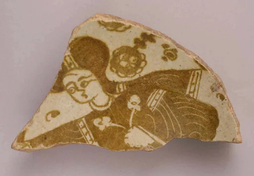 Ceramic Fragment