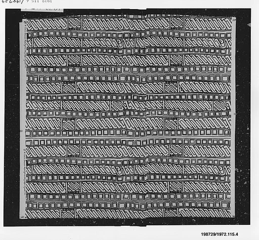 "The Lizard" Textile