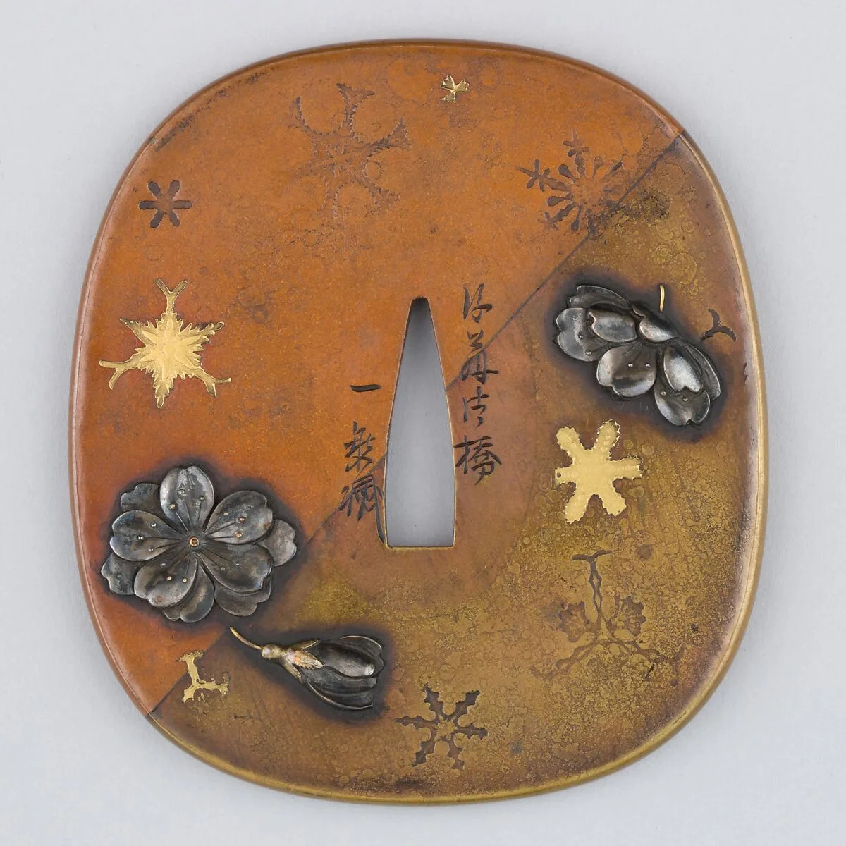 Sword Guard (Tsuba) — Unknown