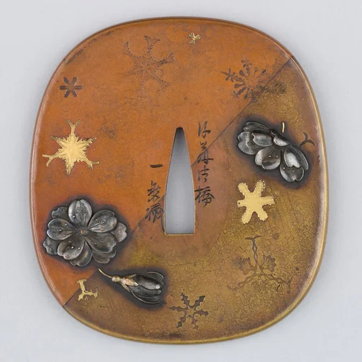 Sword Guard (Tsuba)