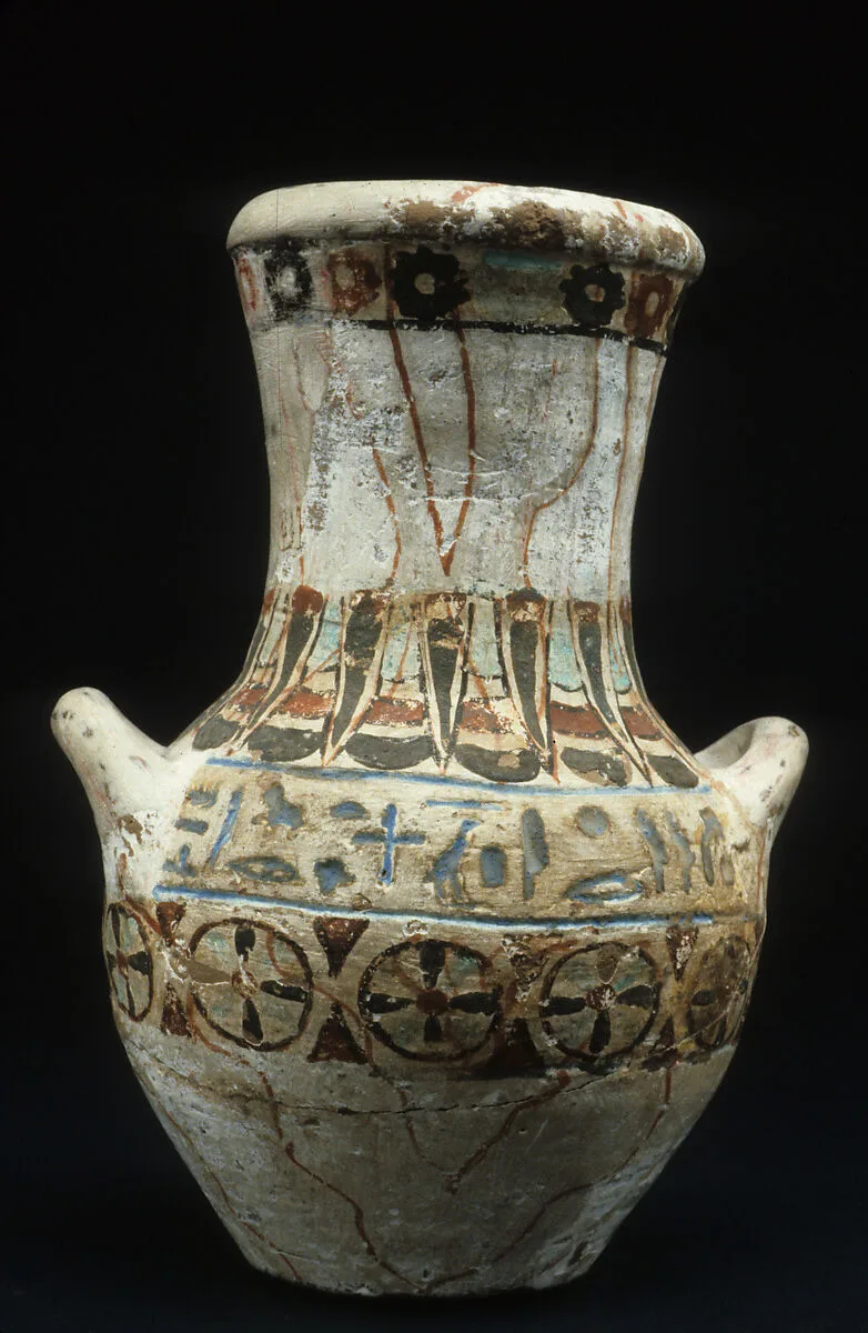 Two-handed pottery vase of Amenhotep — Unknown