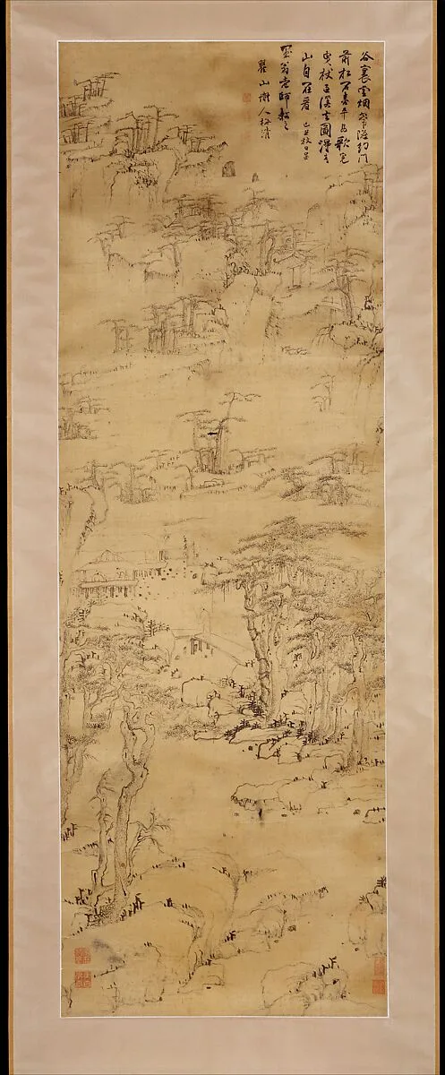 清 梅清 雲谷曳杖圖 軸|Strolling in a Misty Valley — Mei Qing