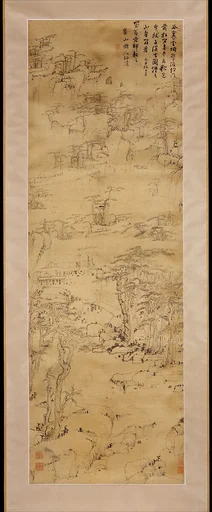清 梅清 雲谷曳杖圖 軸|Strolling in a Misty Valley