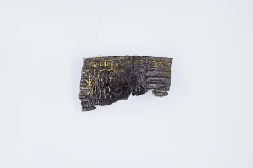 Strainer or vase fragment