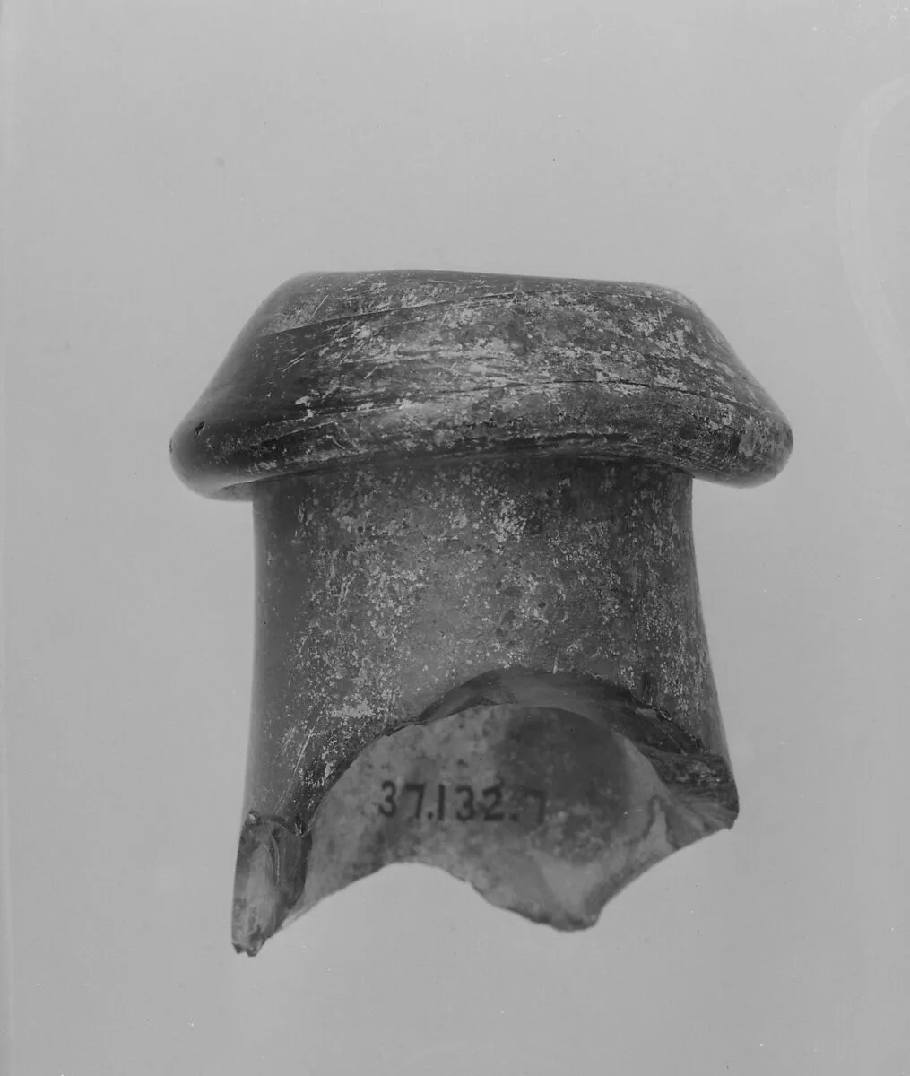 Fragment of a Bottle — Unknown