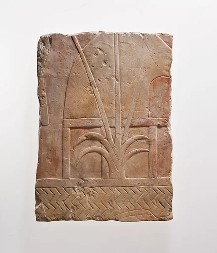 Cast of Hatshepsut's Punt Reliefs: Reception in Punt