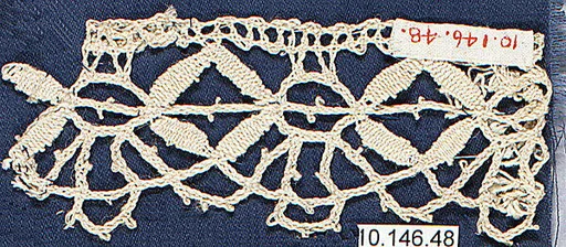 Fragment