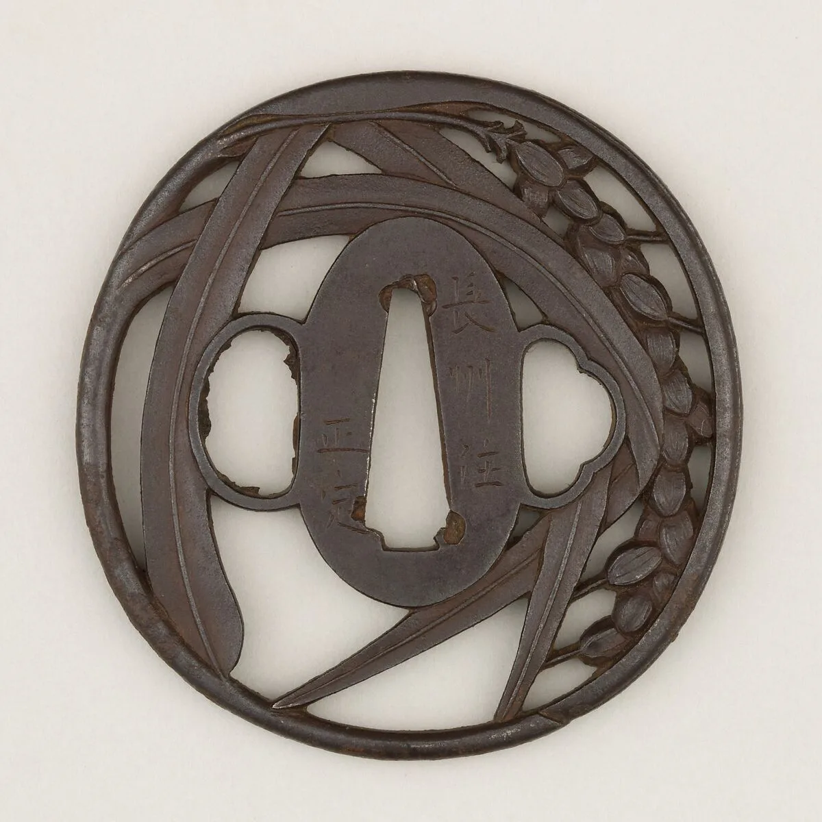 Sword Guard (Tsuba) — Unknown