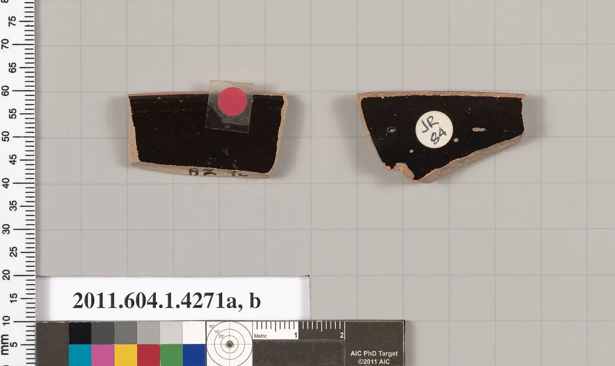 Terracotta rim fragments of kylikes (drinking cups) — Unknown