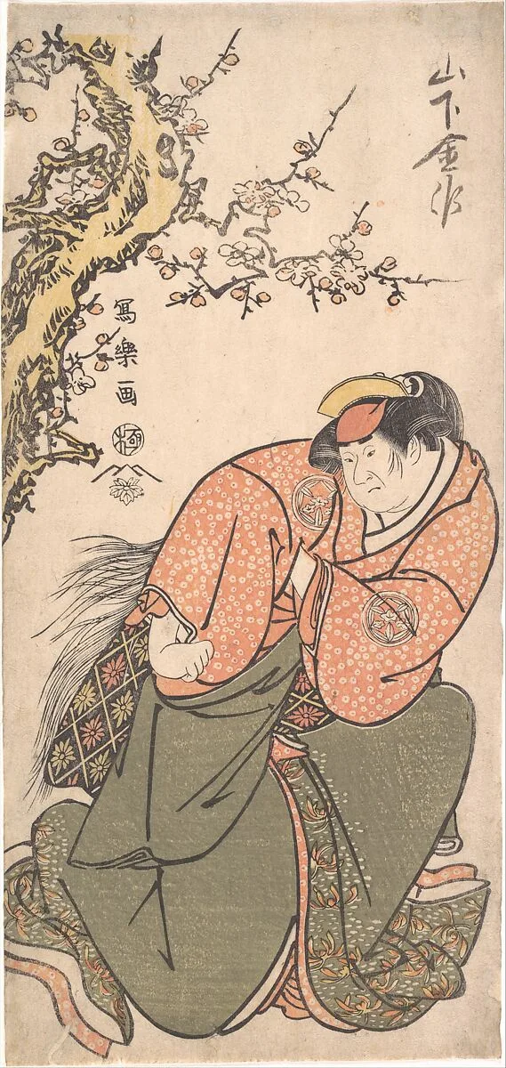 Untitled — Tōshūsai Sharaku