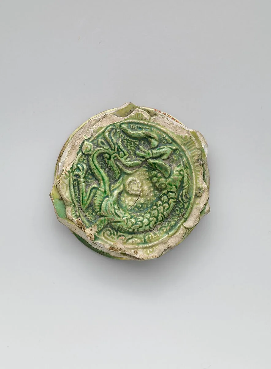 Fragment of an Imported Chinese Bowl — Unknown