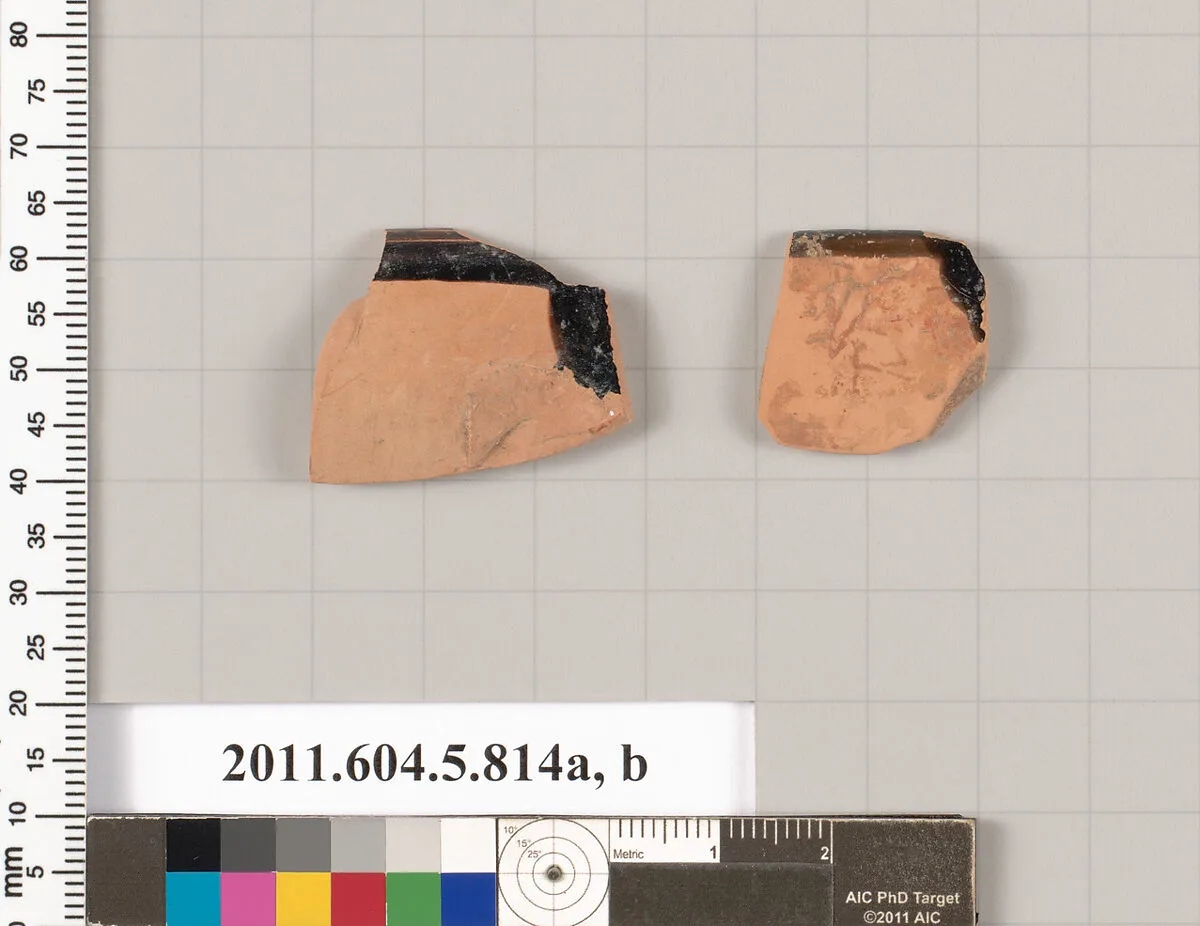 Terracotta rim fragments of kylikes (drinking cups) — Unknown