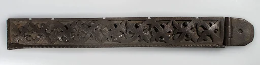 Strap Hinge