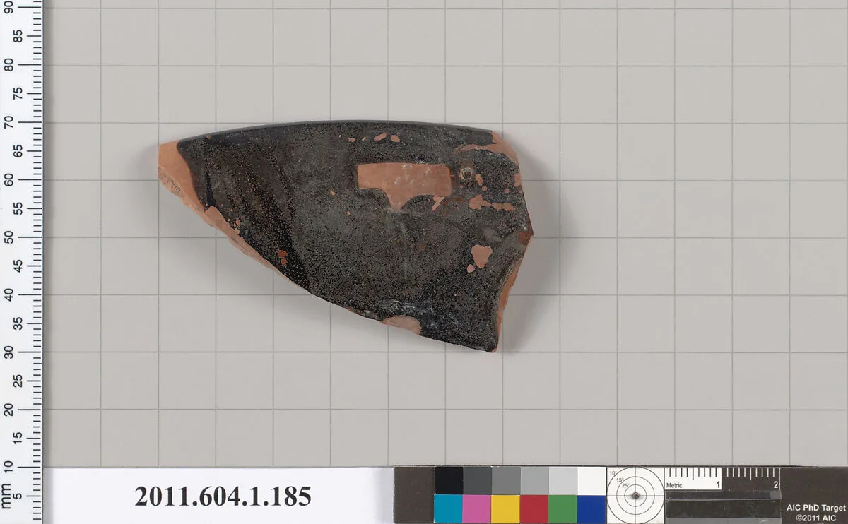 Terracotta rim fragment of a kylix (drinking cup) — Unknown