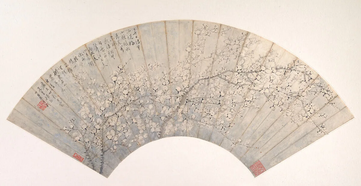 清 金? 梅花 扇面|Plum — Jin Lan