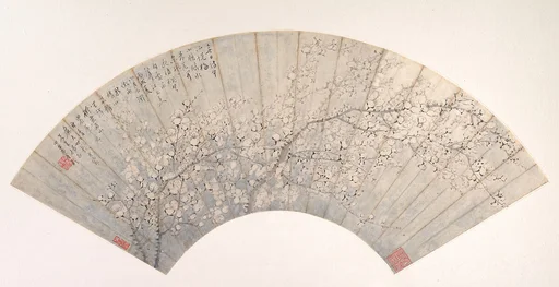 清 金? 梅花 扇面|Plum