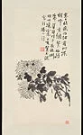 近代 賀天健 菊花 軸|Chrysanthemums