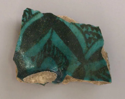 Fragment