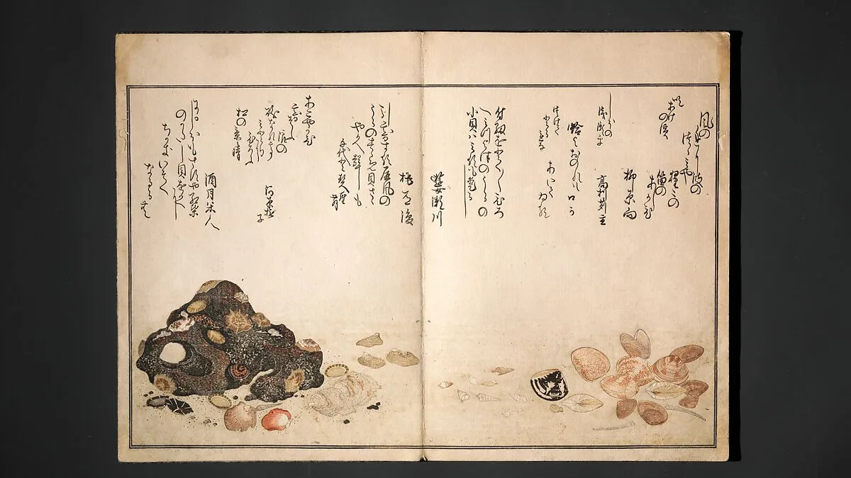 Untitled — Kitagawa Utamaro