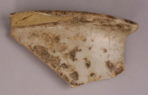Fragment of a Bowl with White Glaze