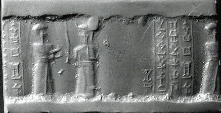 Cylinder seal — Unknown