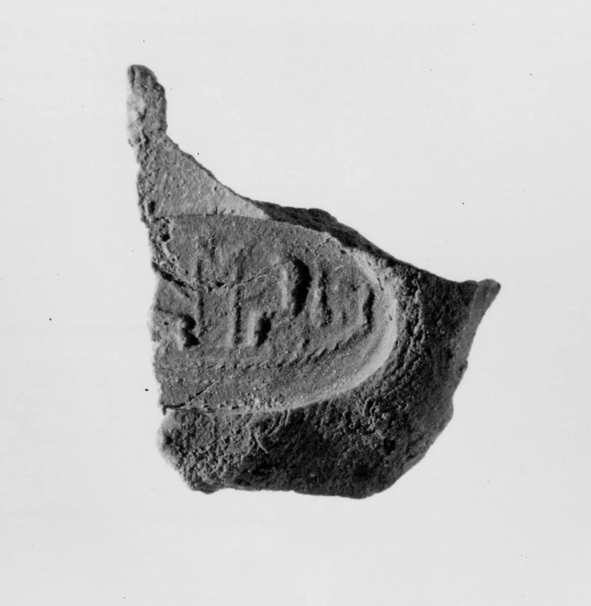 Document Sealing — Unknown