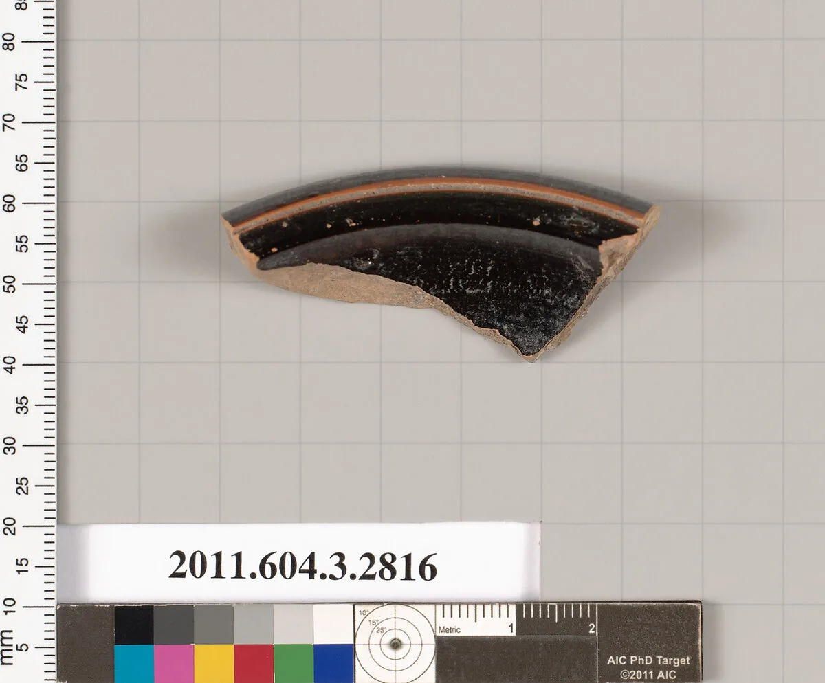 Terracotta fragment of a dish? — Unknown