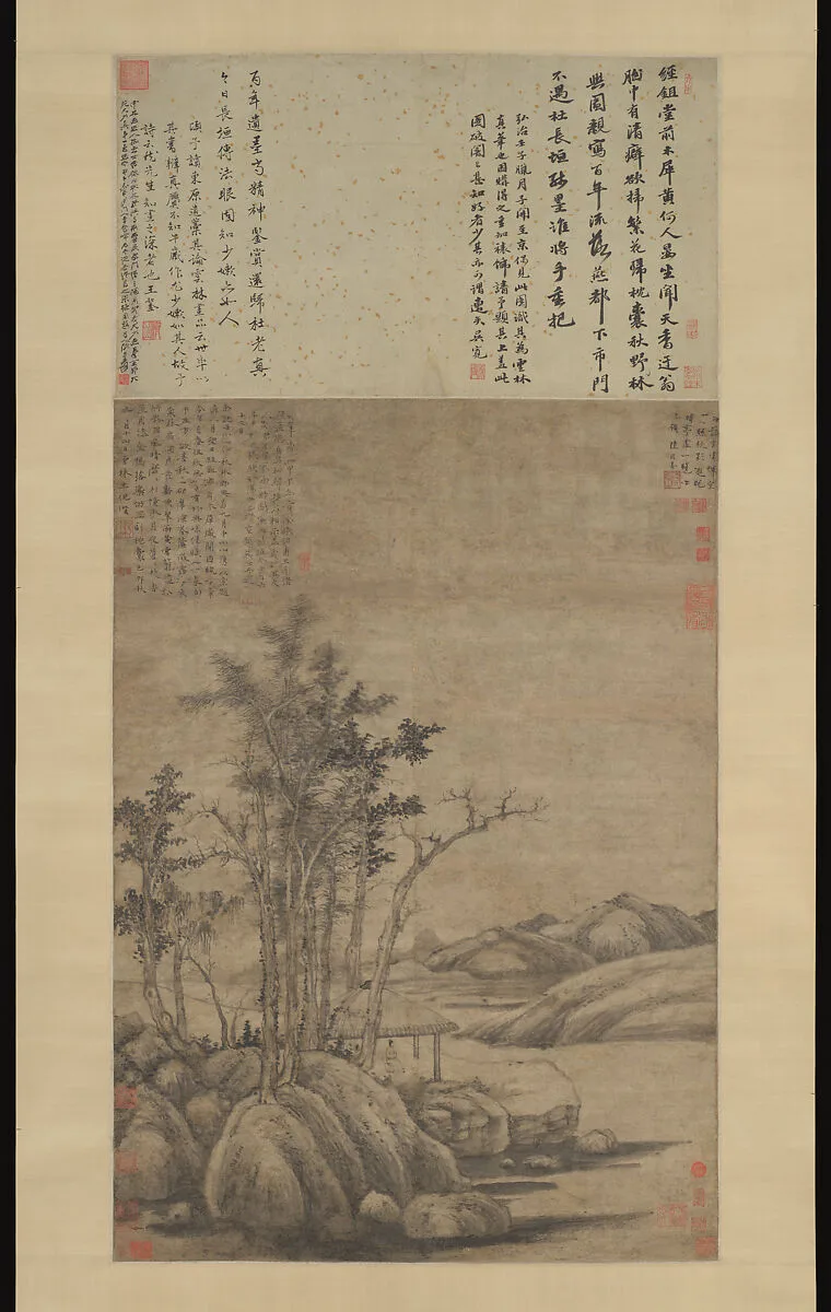 元 倪瓚 秋林野興圖 軸|Enjoying the Wilderness in an Autumn Grove — Ni Zan