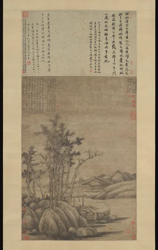 元 倪瓚 秋林野興圖 軸|Enjoying the Wilderness in an Autumn Grove
